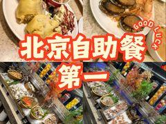 -初色海鲜自助(万丰路店)