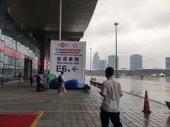 -东浩兰生上海世博展览馆