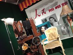 -中海环宇荟