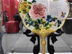 -中国农业博物馆