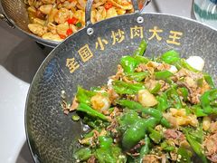 -费大厨辣椒炒肉(黄兴中心广场店)