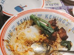 -克茗冰室(金地威新中心店)