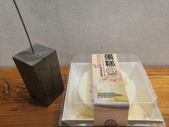 -糕小爱·动物奶油生日蛋糕定制(合肥总店)