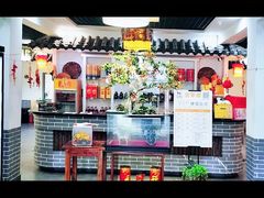 -元鼎宝驴香·全驴宴(江宁店)