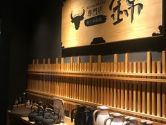 -锦和牛·炭火烧肉(ICC太和里店)