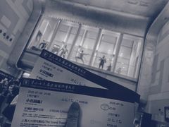 -大光明电影院(南京西路店)