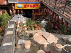 -鱼乐岛餐厅·户外花园主题餐厅