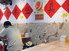 -柳州肥姨妈大骨螺蛳粉(东靖路店)