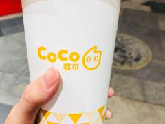-CoCo都可(中闽嘉禾店)