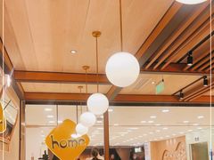 大堂-Home Thai·泰谣(王府井apm店)