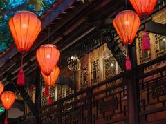 -Jing Bar 井酒吧