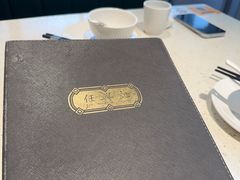 -任兴记(定西路店)