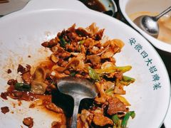 -宋徽厨·安徽菜(绿地店)