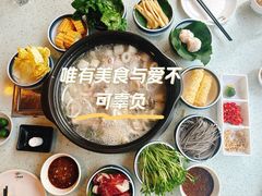 -烹然四季椰子鸡火锅(团结湖总店)