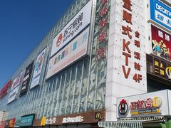 -欧亚达商业广场(红桥店)