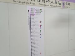 -龙溪路(地铁站)