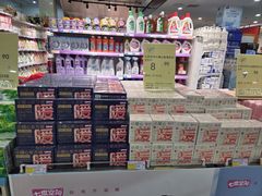 -世纪家家福生活广场(和义店)