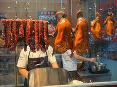 -盛记顺德高佬猪杂粥