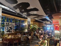 -火塘云南烧烤大排档