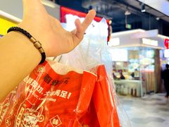 -首炸里脊肉(汉神购物广场店)