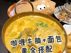 越式咖喱牛腩煲-大头虾越式风味餐厅(光明广场店)
