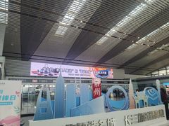 -常州奔牛国际机场