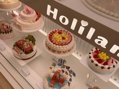 -好利来(四惠店)