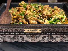 -臻享無招牌·食蛙专门店(太古里店)