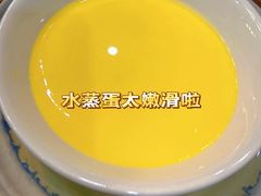 -李东农庄(中南百草园地标店)