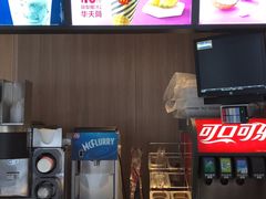 -麦当劳(南后街店)