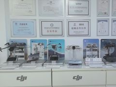 -DJI大疆售点(丰台总部基地店)
