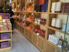 -湘小伍(天子座店)