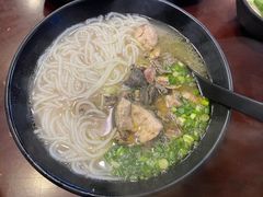 土鸡米线-沈记土鸡米线(七星街品牌中心店)