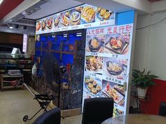 -鑫鸿达·海鲜闽菜热炒小馆(中山路店)