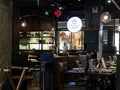 大堂-Carbon莫卡哆·意大利复古集市餐厅(杭州大厦店)