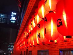 -伊藤ITO(侨福芳草地购物中心店)