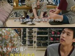 -CGV星星影城(颐堤港ScreenX店)