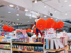 -欧亚购物中心(开发大街店)