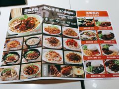 -李先生牛肉面(新华店)