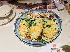 -渝蛙馆(新百店)