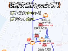 -流浪者复古西餐鸡尾酒吧(沈阳店)
