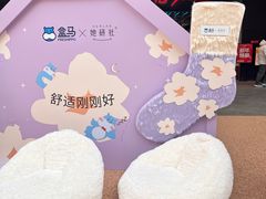-上海长风大悦城