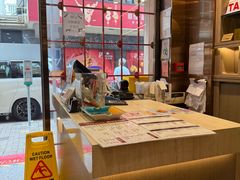 -池记(尖沙咀店)