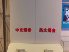 -上海中国航海博物馆