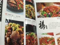 -乔家满族八大碗(流水沟店)