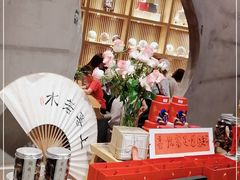 大堂-若蘭慈·无国界素食料理(欢乐海岸店)