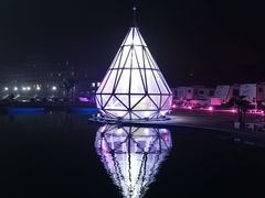 -北戴河碧螺塔海上酒吧公园