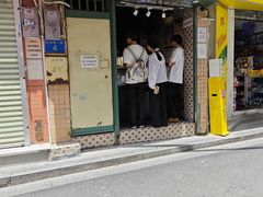 -荔園 LaiYuen