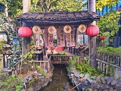 -花溪雨·森林餐厅(石基店)