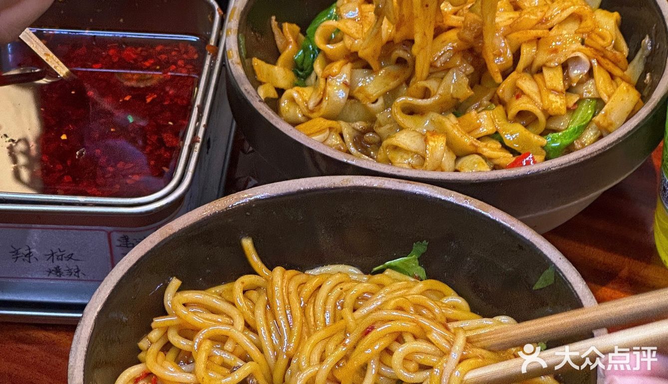 武汉！！吼吼吃的常德码子粉！！！